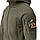 Куртка флісова Helikon-Tex® Patriot Jacket Mk 2 - Hybrid Fleece - Olive Green, фото 4