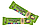 Olimp I'm Veggie Protein Bar 25x50g, фото 3