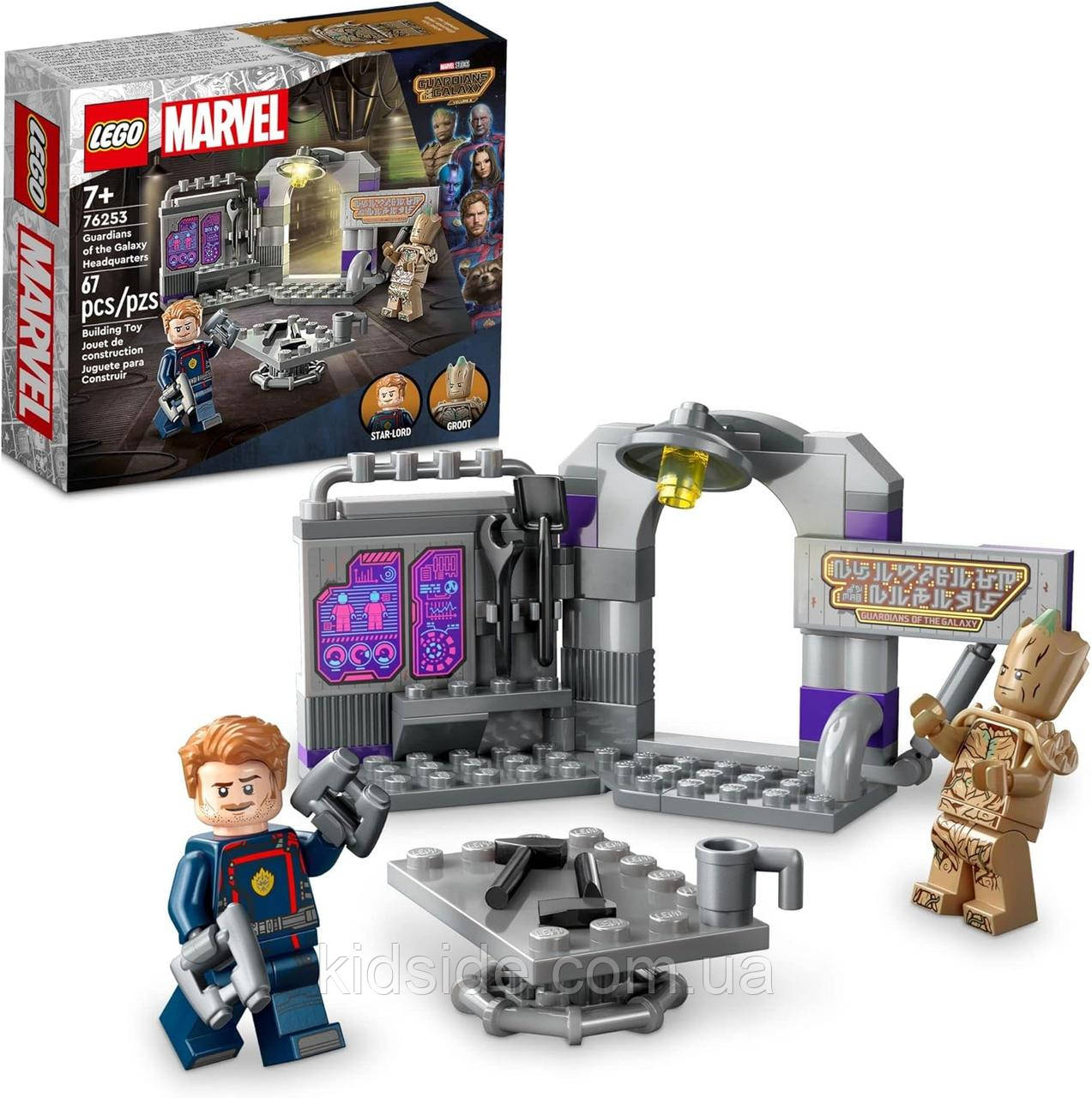 LEGO Marvel 76253 Штаб-квартира Стражів Галактики