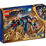LEGO Marvel Super Heroes 76154 Засада Девіантів, фото 3