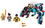 LEGO Marvel Super Heroes 76154 Засада Девіантів, фото 4