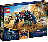 LEGO Marvel Super Heroes 76154 Засада Девіантів, фото 11