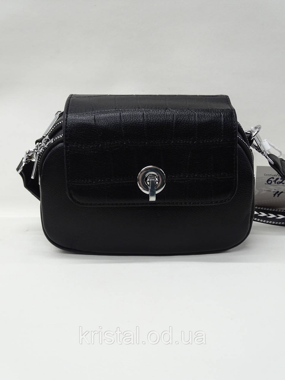 Жіночий клатч гуртом 21*16 см. серії "Sunwin Royal" №15148