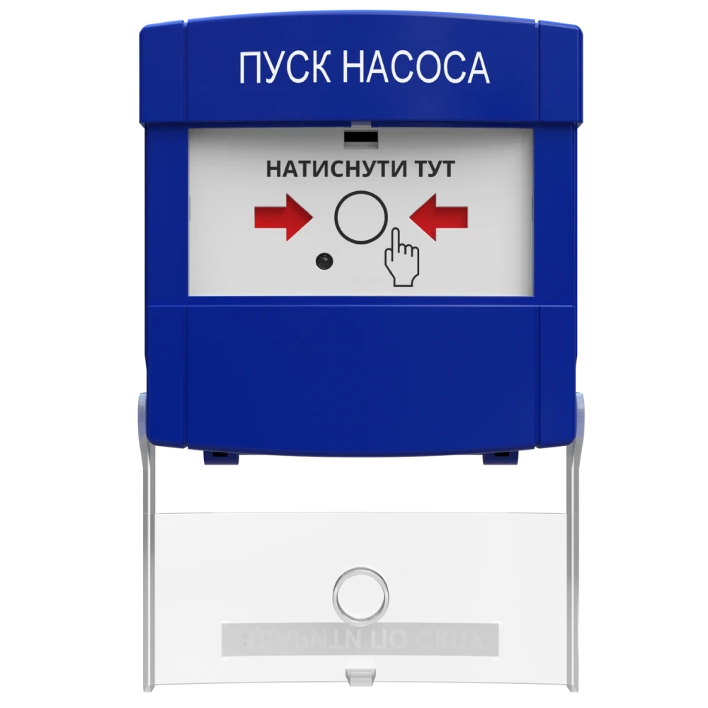 Tiras DETECTO BTN110 (3.5) "ПУСК НАСОСА" Адресна кнопка керування автоматикою