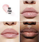 Блиск-максимайзер для губ Dior Addict Lip Maximizer (001 Pink), фото 2