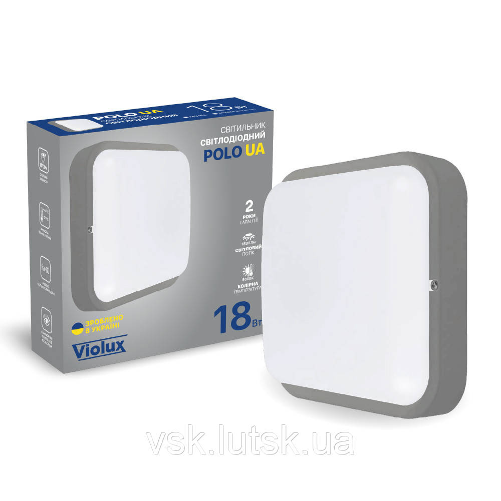 Світильник ДББ  Violux   POLO  UA 18W 5000K 1800LM сірий IP54 картон (243452), фото 1