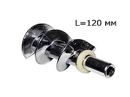 Шнек для м'ясорубки Saturn, Mirta, Aurora, Delfa (L=120 мм, 8x8 мм)