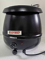 Супниця Airhot SB-6000