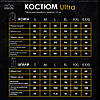 Чоловічий спортивний костюм Ultra чорний повсякденний комплект для активного відпочинку та спорту, фото 10