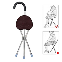 Тростина з сидінням на 3 ніжках для ходьби AIRM HEALTH складана