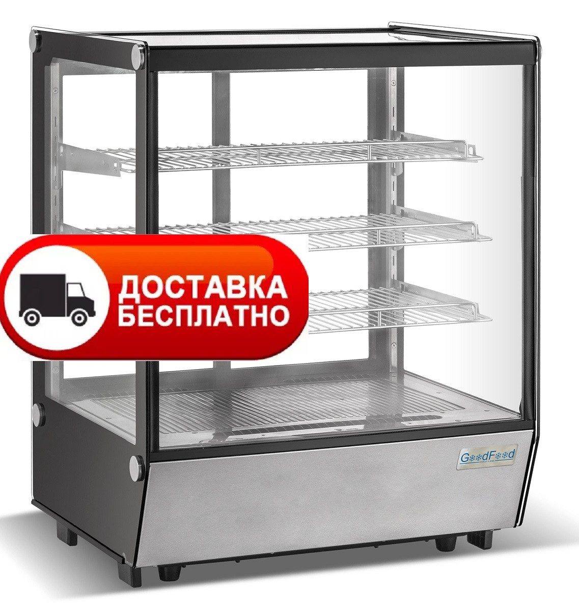 Холодильна вітрина GoodFood RTW195L5, фото 1