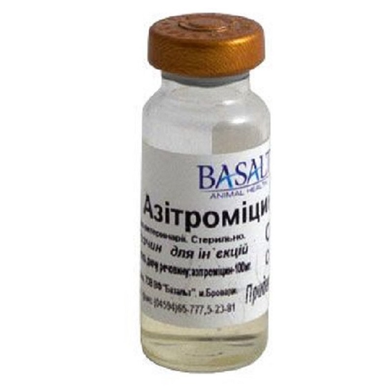 Азитроміцин 10% 10 мл Базальт, фото 1