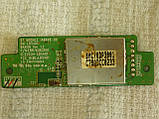 Запчастини до телевізора LG 42LA660V (LC420EUH-PFP1, EAX64905701 (2.5), TWFM-B006D, EBR76363001, EBR76405601), фото 7