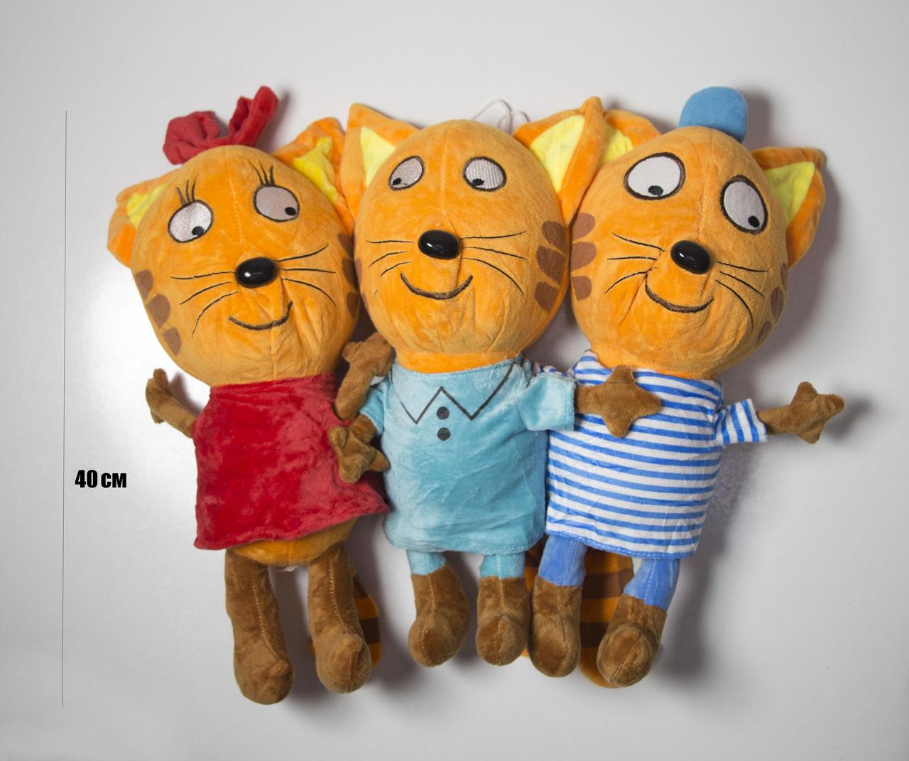 М'яка Іграшка "Три Кота" 40 см