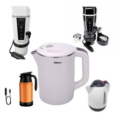 АВТОМОБІЛЬНІ ЧАЙНИКИ, ТЕРМОСИ