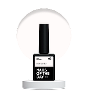База камуфлююча Nailsoftheday Milk 02 Cover base NEW Formula, 10 мл