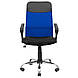 Офісне крісло із сітковою спинкою сидіння чорне спинка синя Ультра Ю Ultra U хрестовина Хром Richman, фото 2