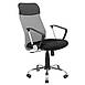 Сіткове офісне крісло — чорне спинка сіра сітка Ультра Ю Ю Ultra U хрестовина Хром Richman, фото 5