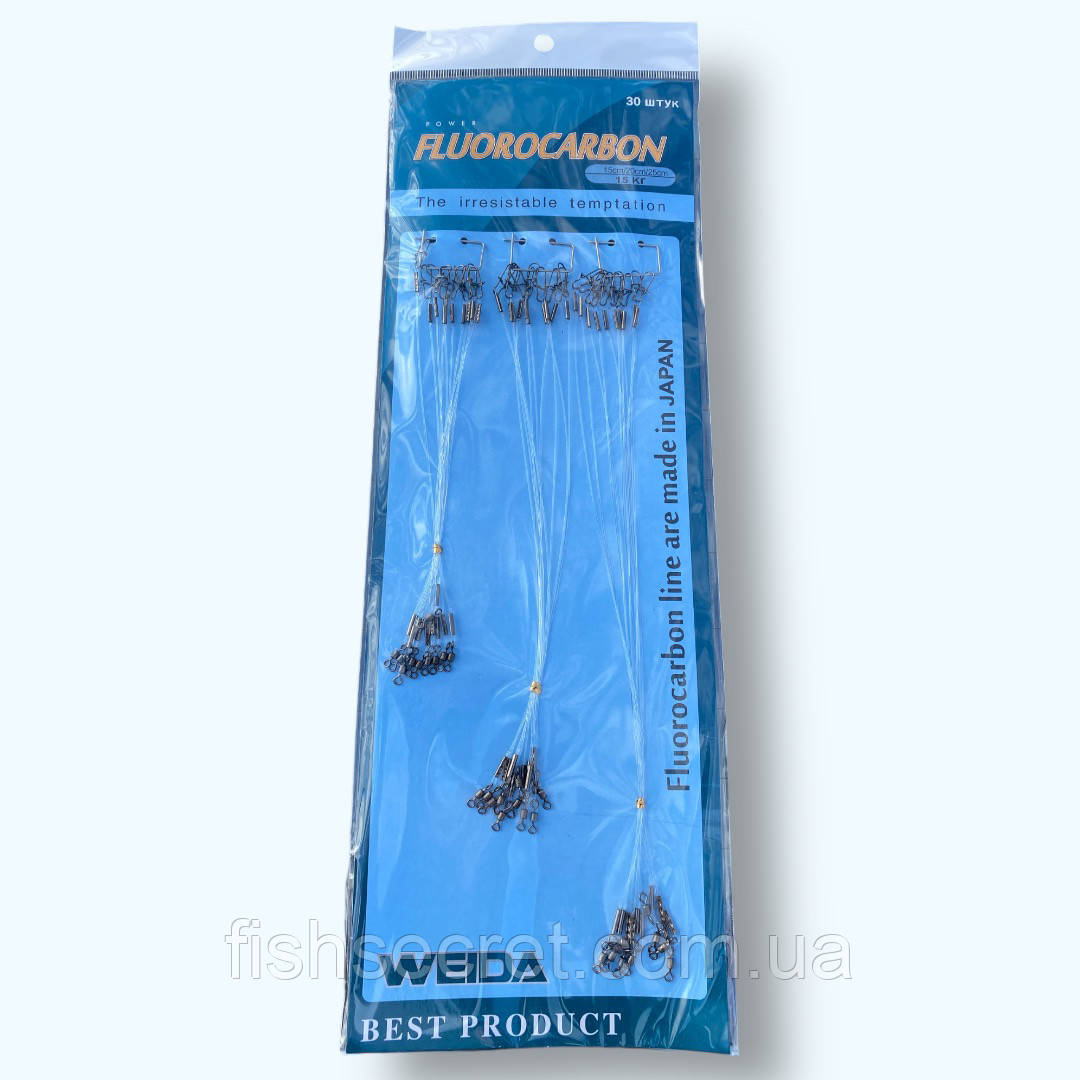 Набір флюорокарбонових повідків на хижу рибу Weida 14 кг. 30 шт., фото 1