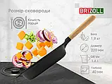 Сковорода чавунна NEXT 280 х 60 мм зі скляою кришкою, фото 8