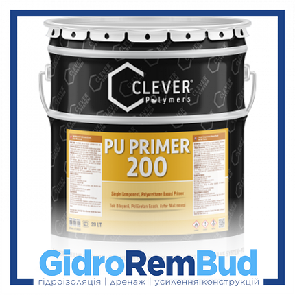 Поліуретанова грунтовка Clever PU Primer 200 (4 кг), фото 1