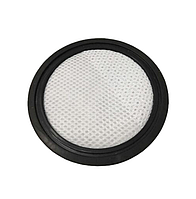 Фільтр Adler AD 7044.1 HEPA H11 для AD 7044, AD 7048