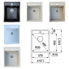 Гранітна кухонна мийка Romzha Vlada. Врізна в стільницю мийка, гранітні мийки