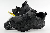 Кросівки на хлопчика Clibe дитячі, фото 4