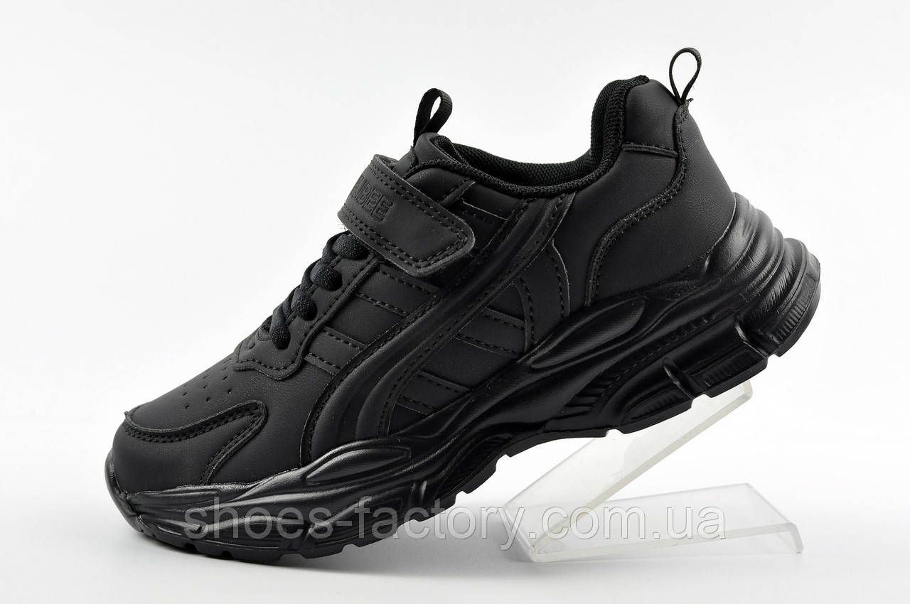 Кросівки на хлопчика Clibe дитячі