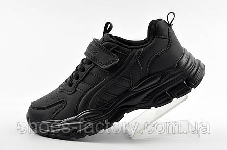 Кросівки на хлопчика Clibe дитячі, фото 1