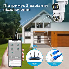 Вулична ip камера відеоспостереження IP WiFi 6 Мп Yoosee поворотна з віддаленим доступом з передачею на телефон, фото 5