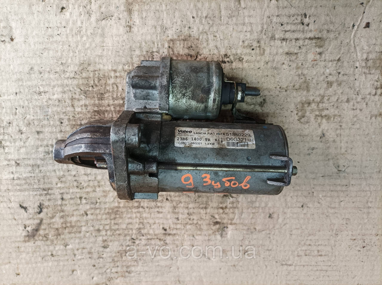 Стартер для Fiat Doblo, Fiat Fiorino, Panda, 51880229, D6G321, 9 Зубів, фото 1