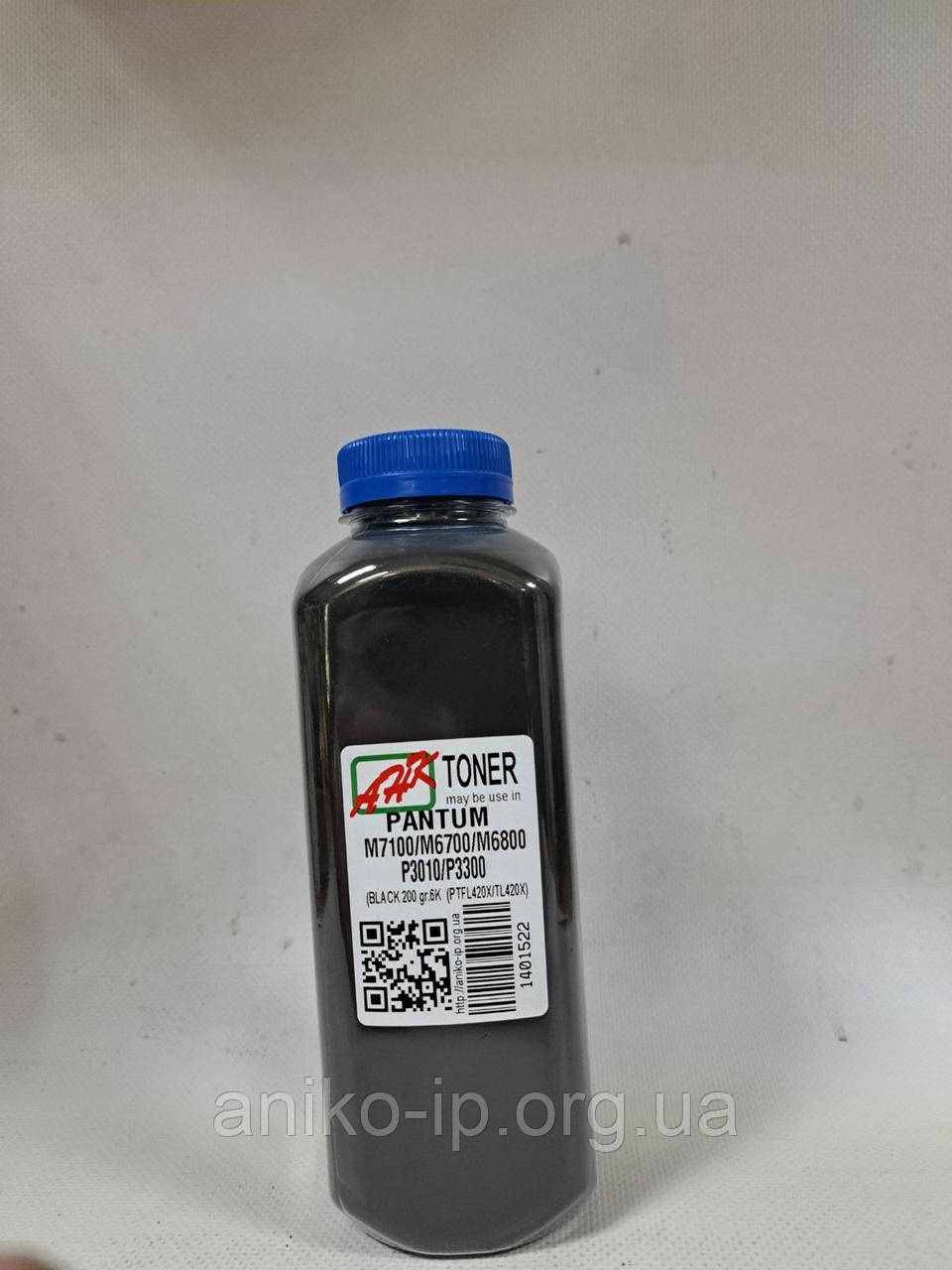 Тонер Pantum M7100/P3010/P3300/M6700/M6800 PTFL420X TL-420X 6K бутль 200г Black AHK