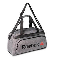 Сумка дорожня, для подорожей, тренувань, стильна спортивна, зручна містка, premium якість,nike