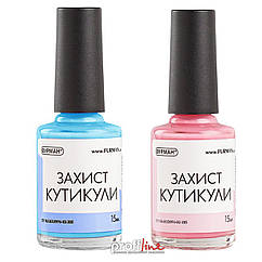 Рідка стрічка для захисту кутикули Фурман, 15 мл