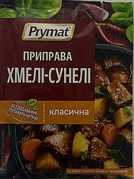 Приправа "Хмелі - сунелі" 20 г