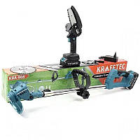 Акумуляторний триммер та міні-пила кущоріз Krafftec Kra-808