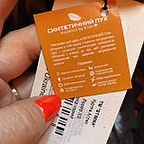 Пальто жіноче зимове плащівка лаке щільна екопух S чорне, фото 3