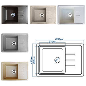 Гранітна кухонна мийка Romzha Trei 62. Врізна мийка на кухню, гранітні мийки, мийки на кухню