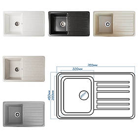 Гранітна кухонна мийка Romzha Regula 76. Врізна мийка на кухню, гранітні мийки, мийки на кухню