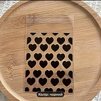 Пакет поліетиленовий з липкою стрічкою сердечка 8 х 10см, Колір -  чорний (шт)