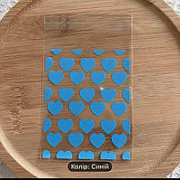 Пакет поліетиленовий з липкою стрічкою сердечка 8 х 10 см. Колір - блакитний (шт)