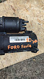 Стартер для Ford Fiesta MK6, C4119, 458640, H193632R, TS14E11, 10 Зубів, фото 3