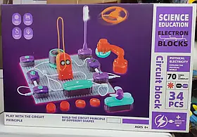 Електронний конструктор 9987A (70 схем) на батарейках, світло, звук в коробці 41,6*7*27,5 см.