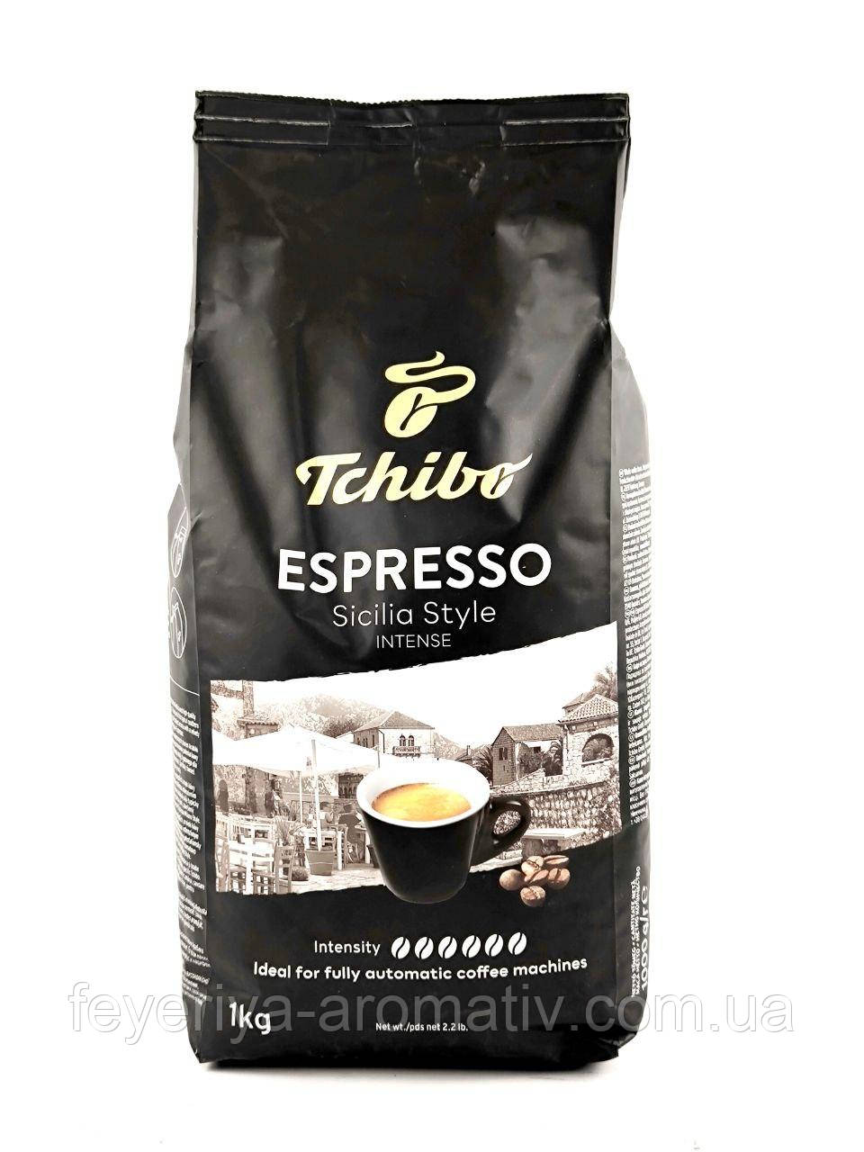 Кава у зернах Tchibo Espresso Sicilia Style 1 кг Німеччина
