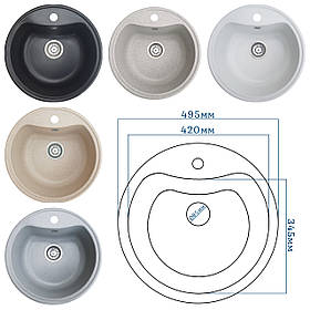 Гранітна кухонна мийка Romzha Rasa. Врізна мийка на кухню, гранітні мийки, мийки на кухню
