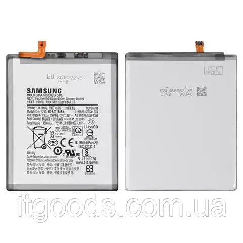 Оригінальний акумулятор EB-BA715ABY 4500mAh для Samsung Galaxy A71 A715 | A715F | SM-A715F | SM-A715F/DS