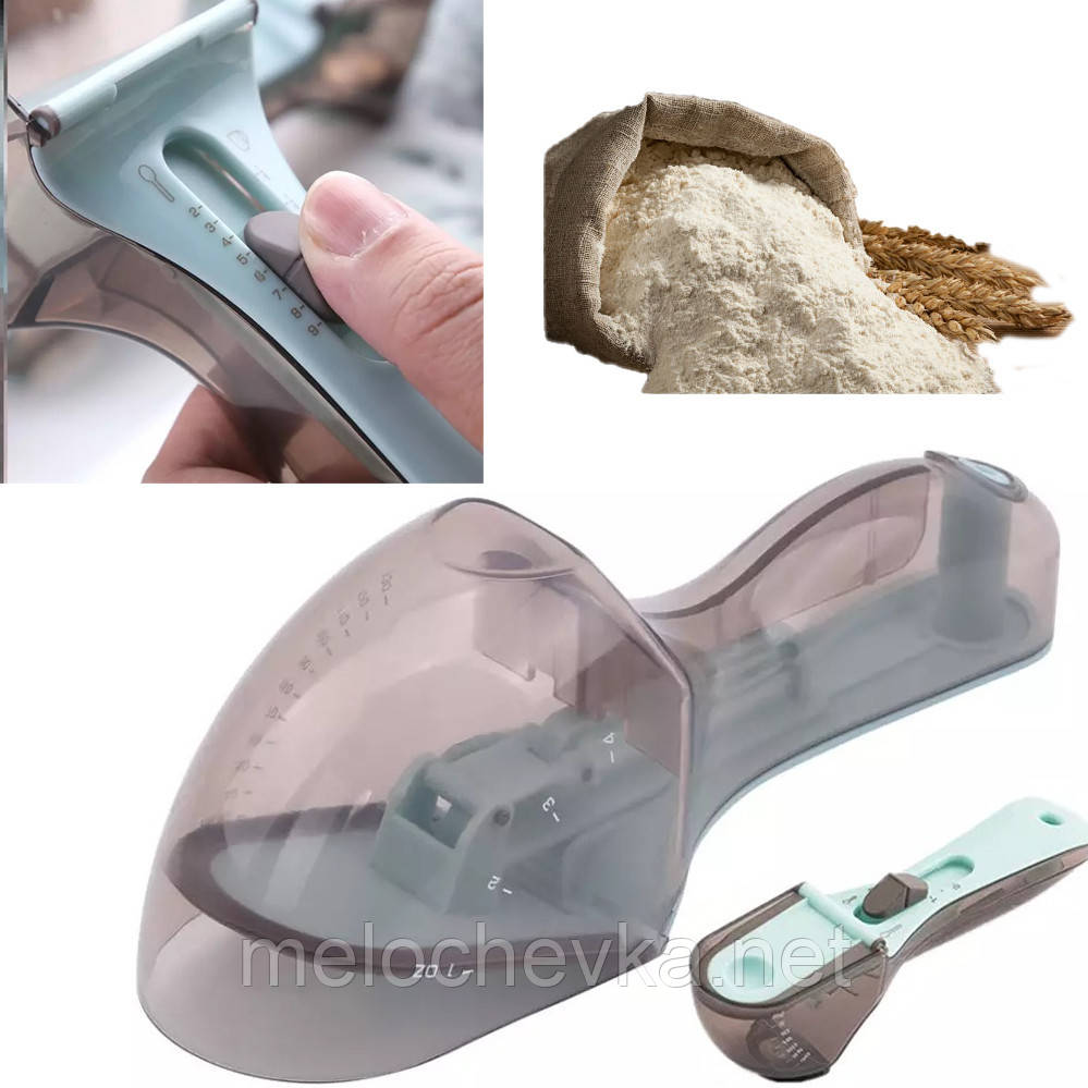 Вимірювальна ложка, фото 1