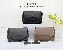 Жіноча сумка YI RUI (Рай) гуртом/роздріб