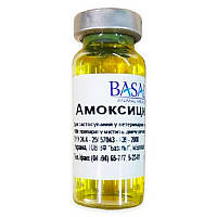 Амоскицилін 15% ін'єкційний 10 мл Базальт
